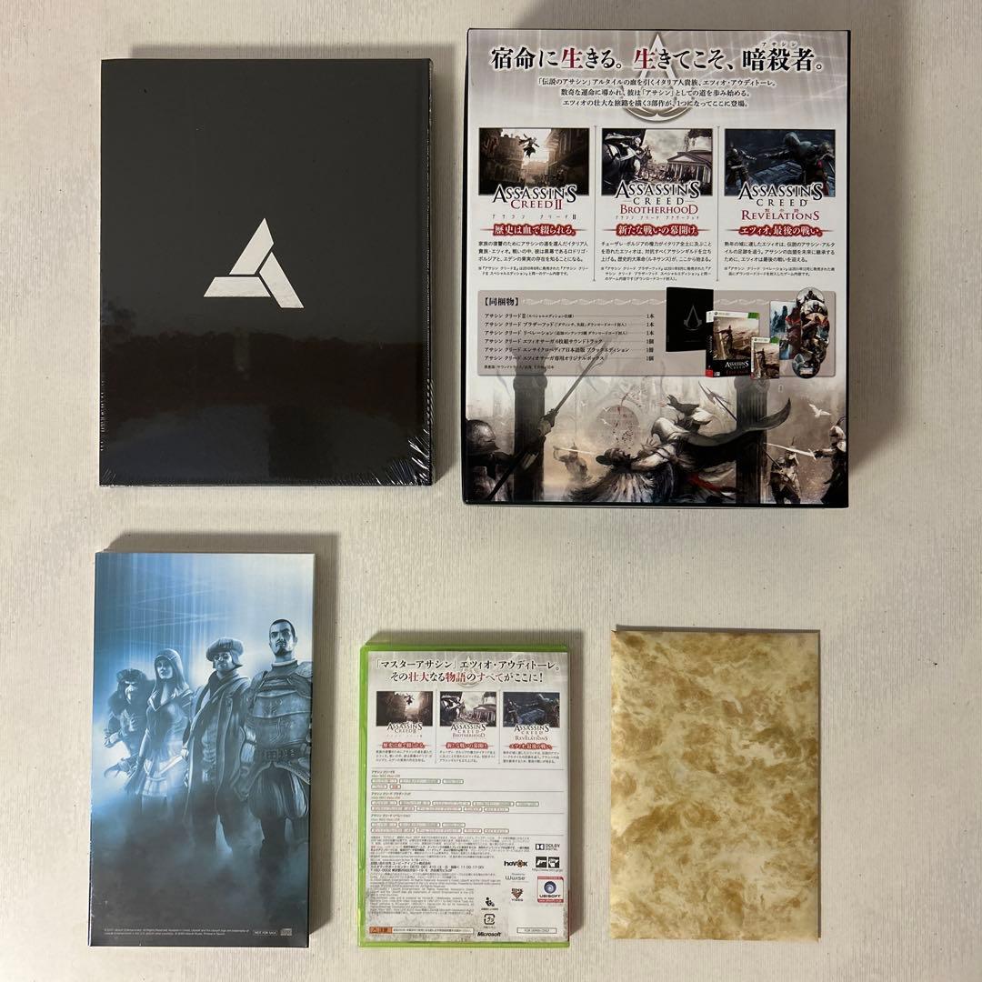 アサシンクリード　エツィオサーガ　UBISOFT CERO Ｚ　xbox360