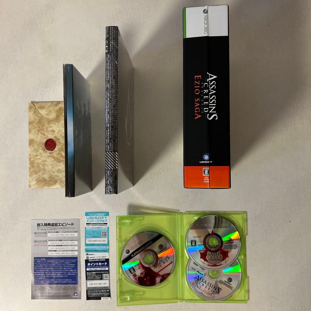 アサシンクリード　エツィオサーガ　UBISOFT CERO Ｚ　xbox360
