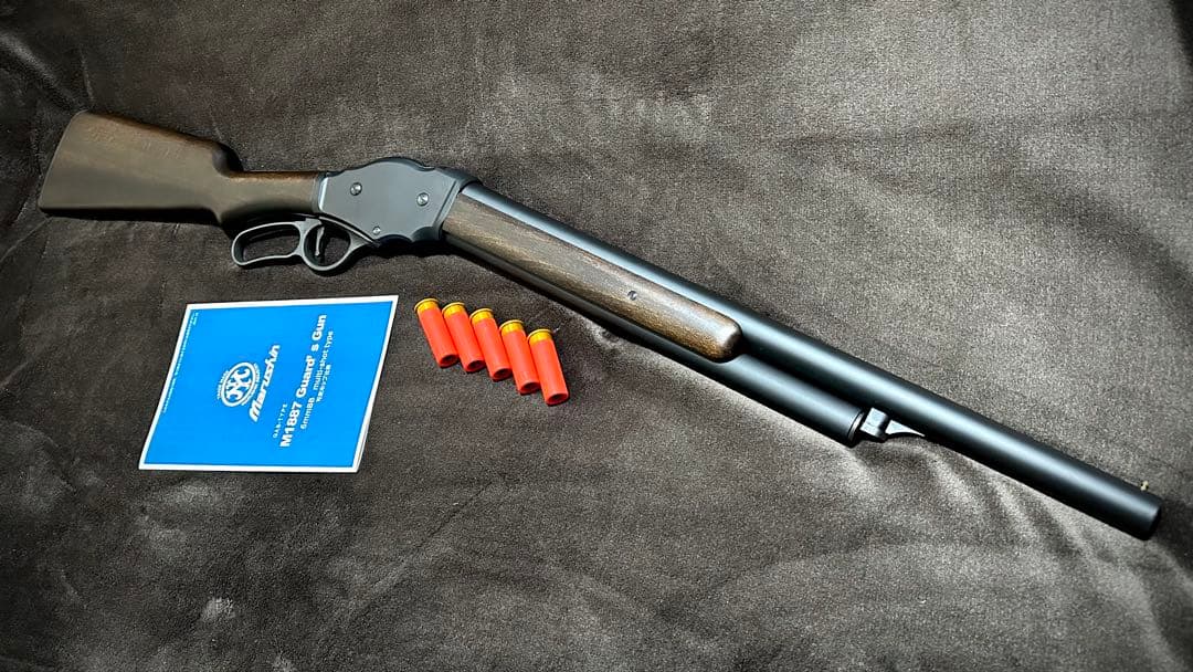 マルシン M1887 ガーズガン 6mm マットブラック HW 木製ストック