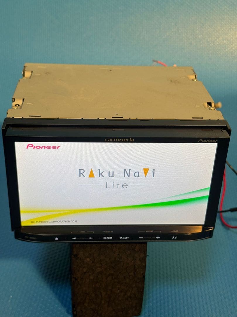 カロッツェリア　メモリーナビ　AVIC-MRZ09zz　2011 フルセグ