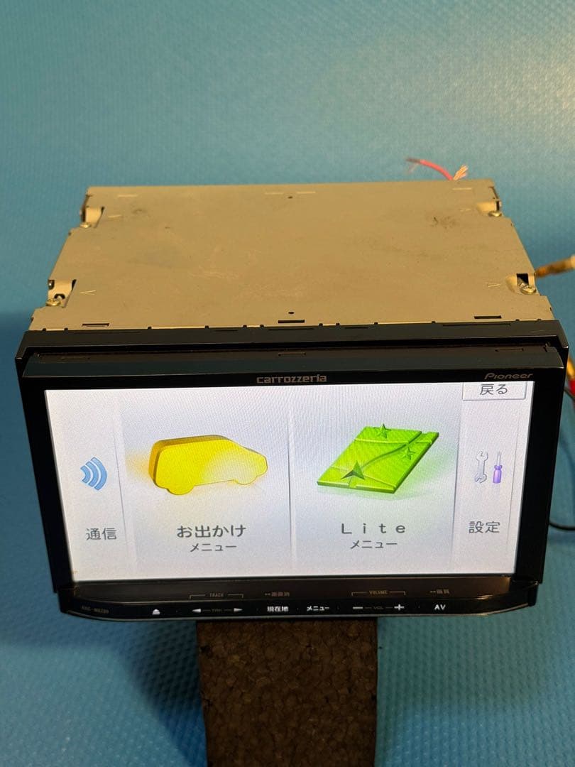 カロッツェリア　メモリーナビ　AVIC-MRZ09zz　2011 フルセグ