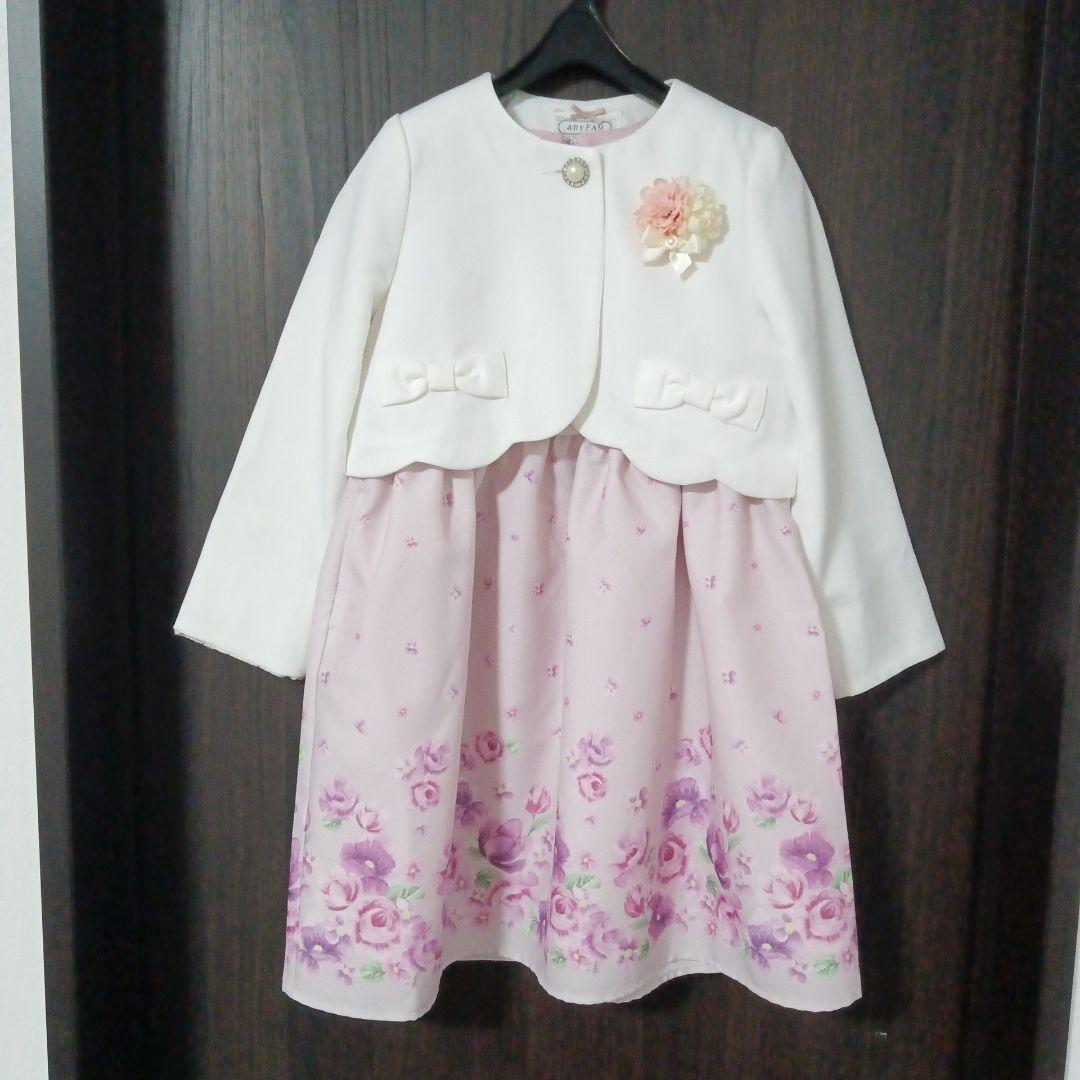 anyFAM 入学式 フォーマル アンサンブル ワンピース 120 ピンク