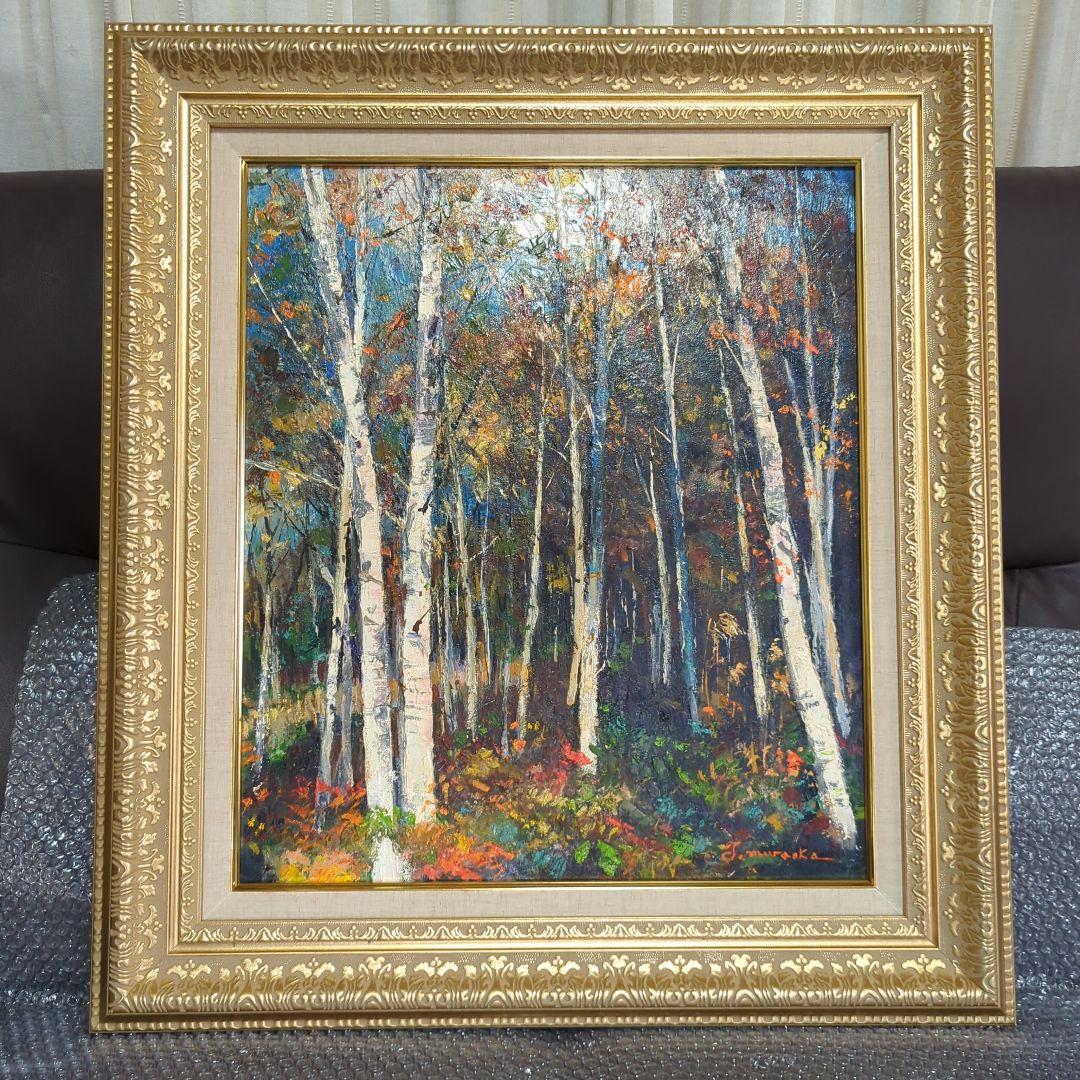 F10号油彩画 「恩原湖畔の白樺」No.48