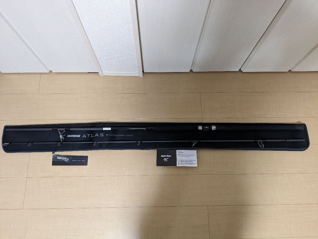 アピア　グランデージアトラス100HH 新品未使用