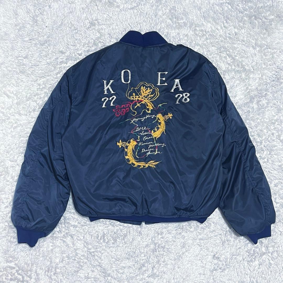 vintage MA1 フライトジャケット　70s コリジャケ　刺繍　短丈