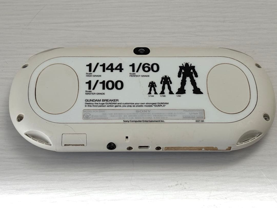 【PSVita】ガンダムブレイカー仕様 PCH-2000 ジャンク