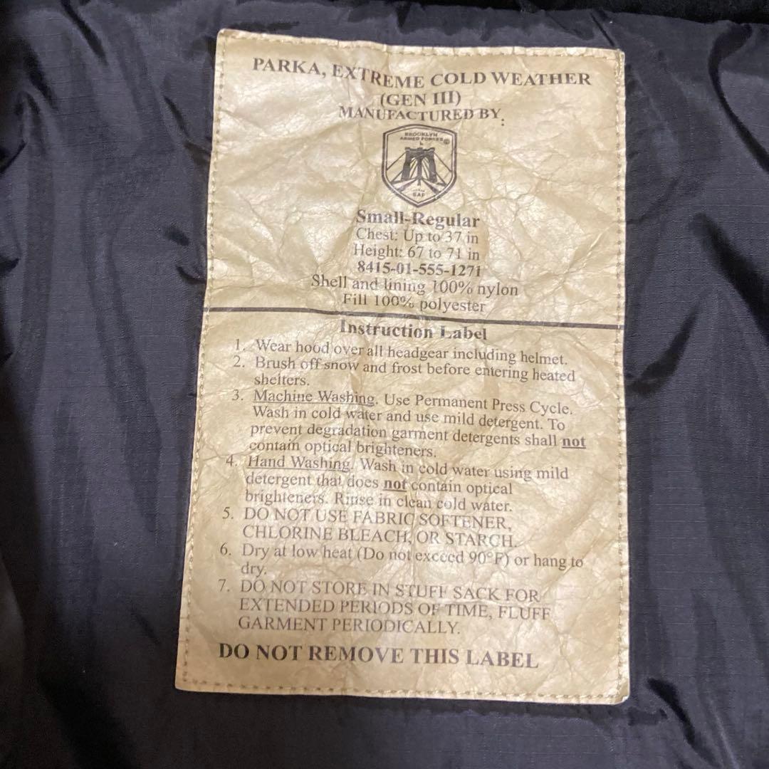 ECWCS GEN3 Level7 プリマロフトジャケット BAF 黒 S-R