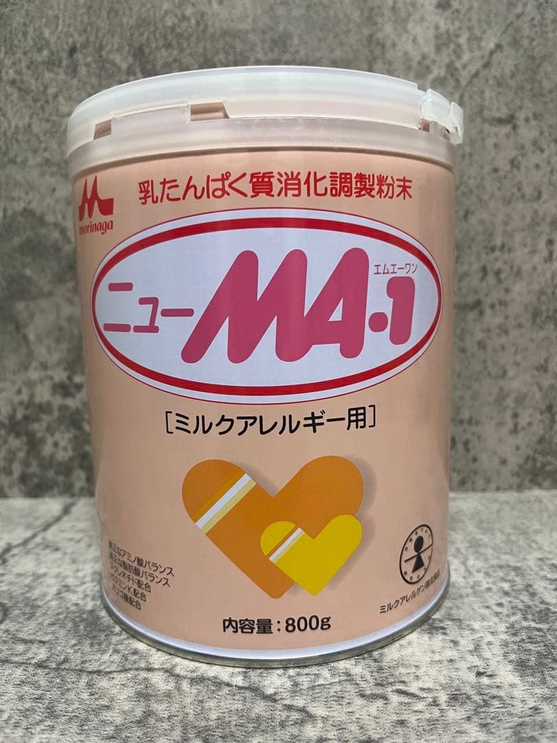 ★24時間以内発送 森永 ニューMA-1 ニューエムエーワン 800g×3缶②★