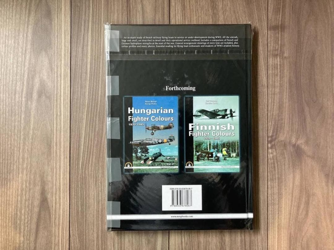 資料 第二次世界大戦 French Flying Boats of WWII