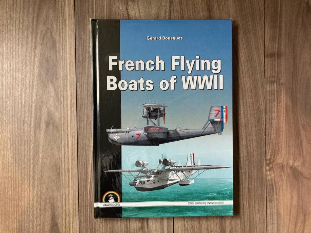 資料 第二次世界大戦 French Flying Boats of WWII