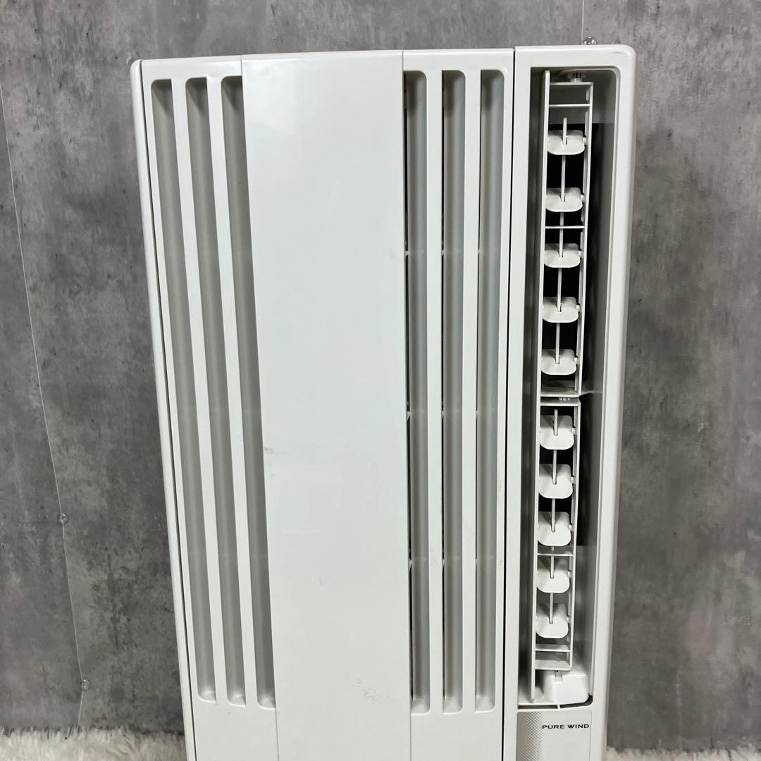 【完動品】コロナ窓用エアコン ルームエアコンCW-F1622R 2022年製