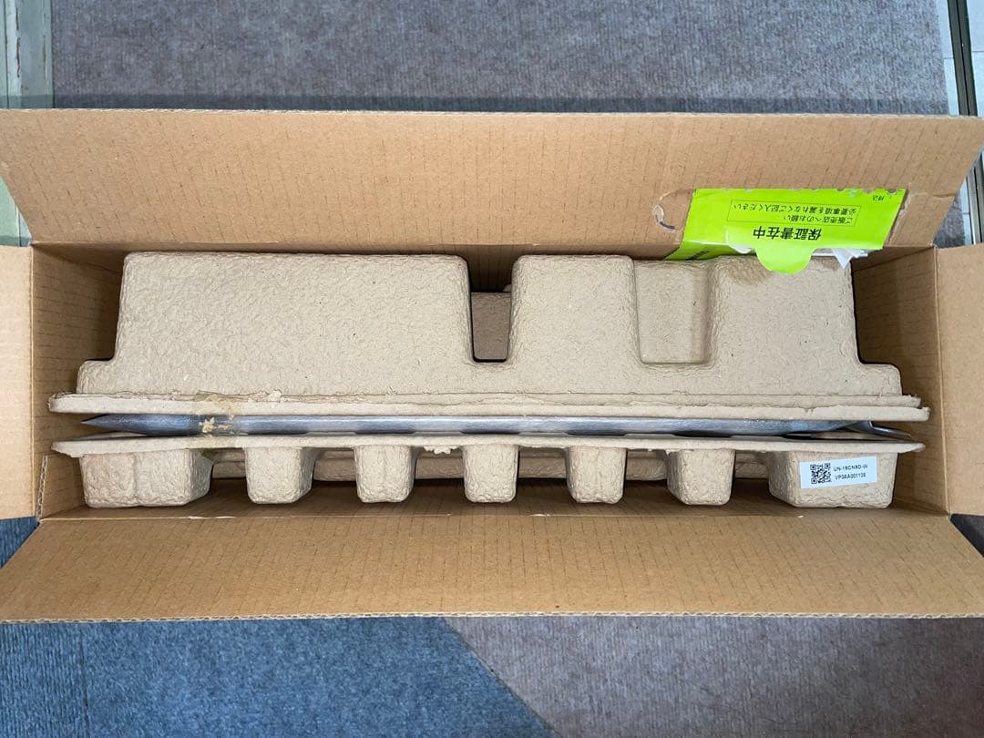 ポータブルテレビ UN15C9NW 15