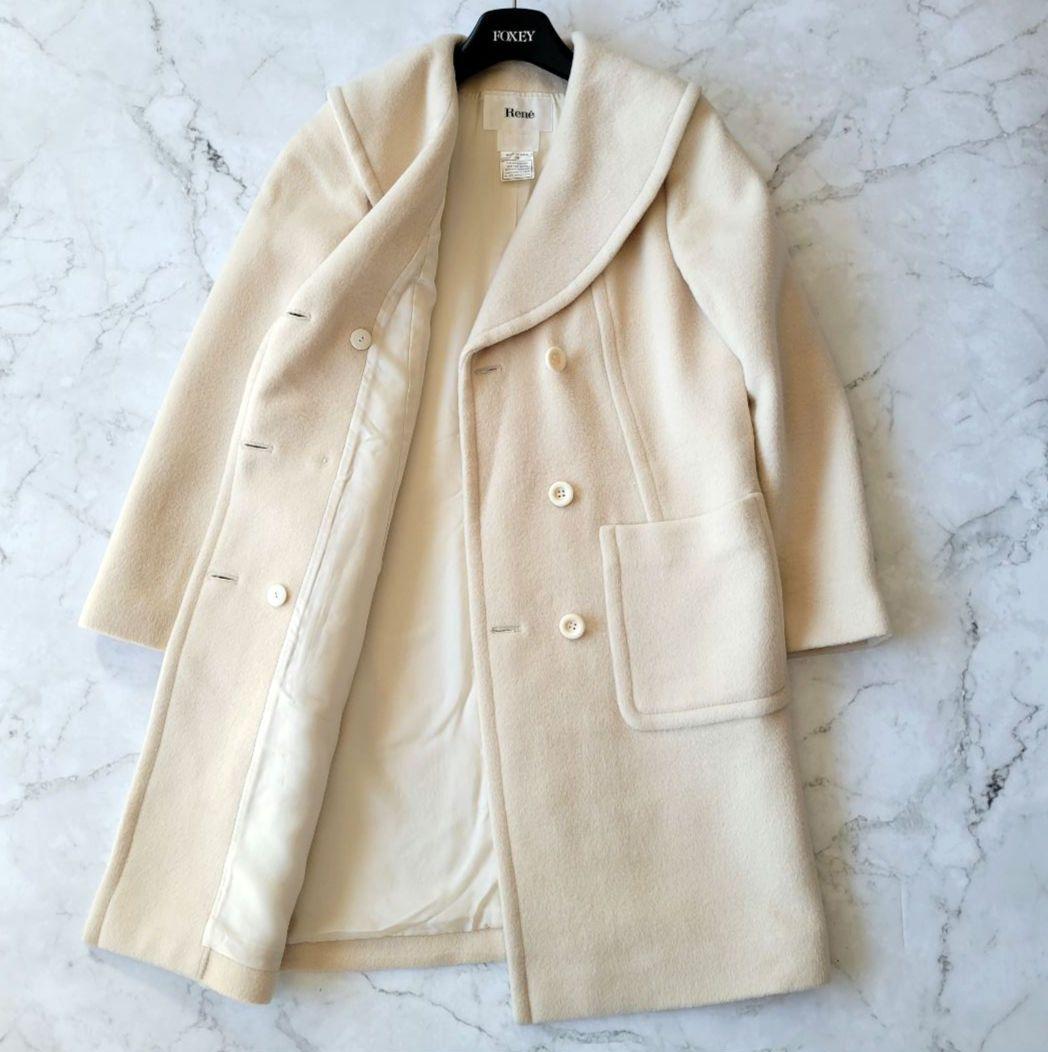 Rene ルネ アイボリー ショールカラー　ロングコート 36