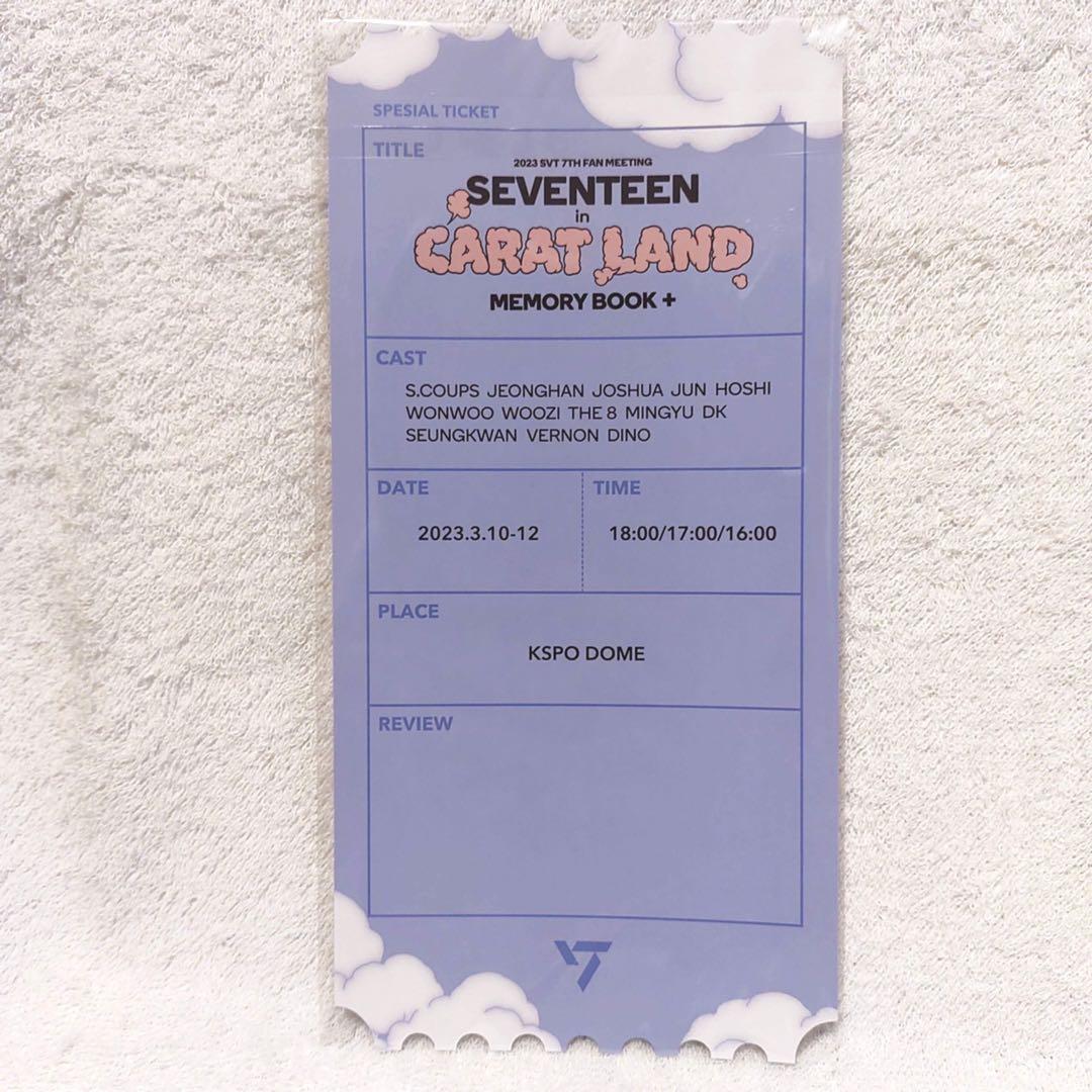 caratland 2023 未開封 ケレン カラットランド SEVENTEEN