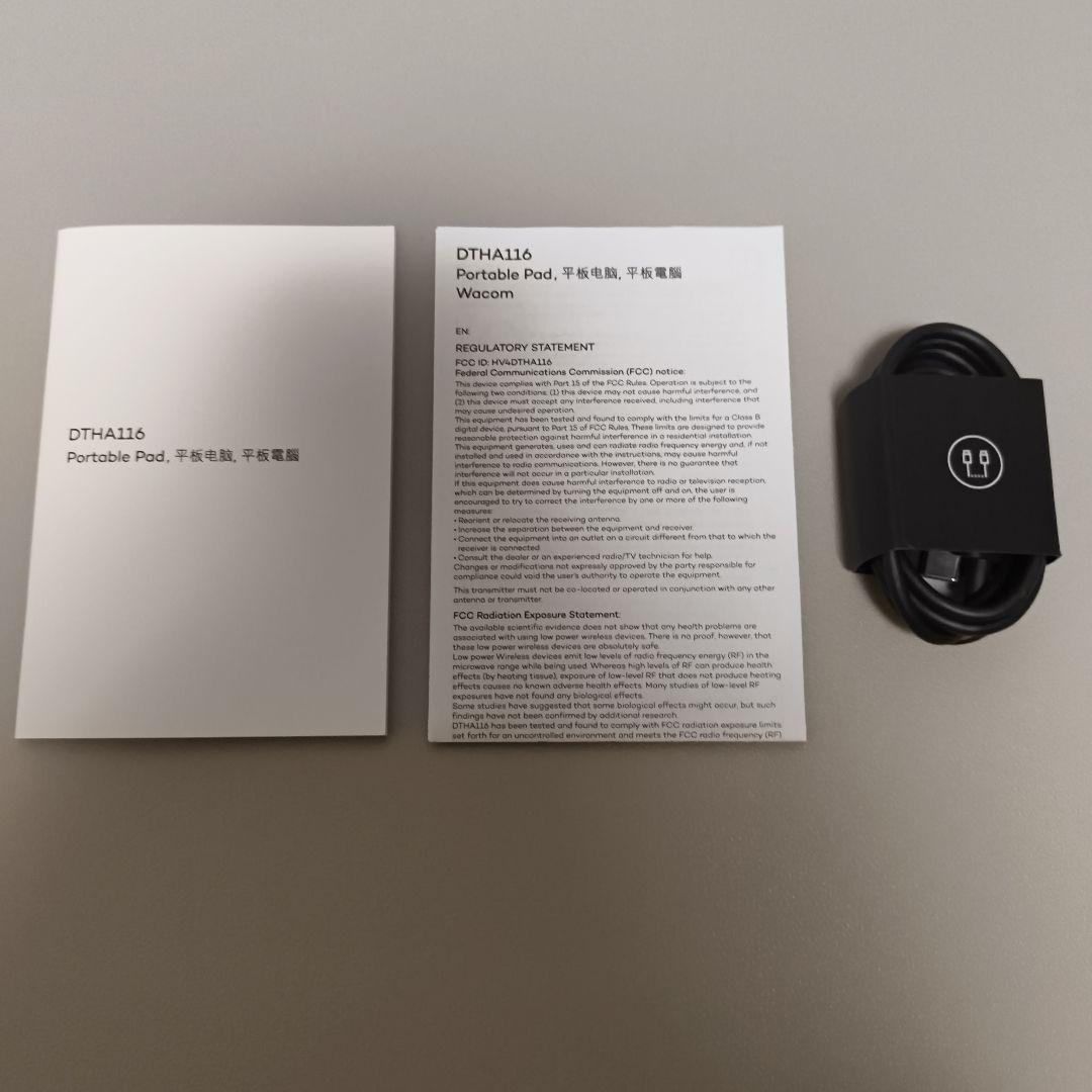 【美品】Wacom MovinkPad 11