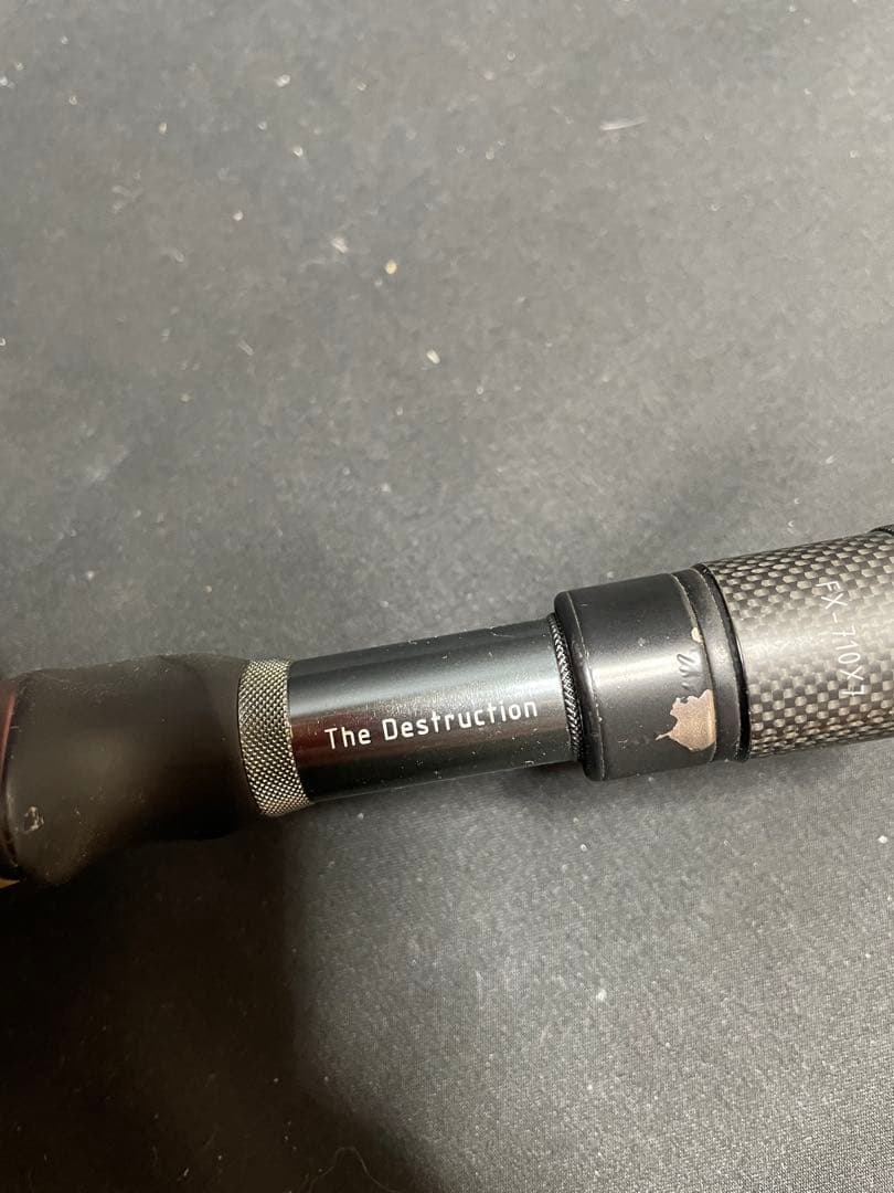 メガバス デストロイヤー　FX-710X7 1266