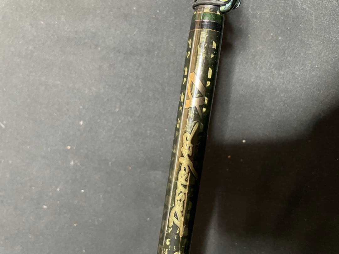 メガバス デストロイヤー　FX-710X7 1266