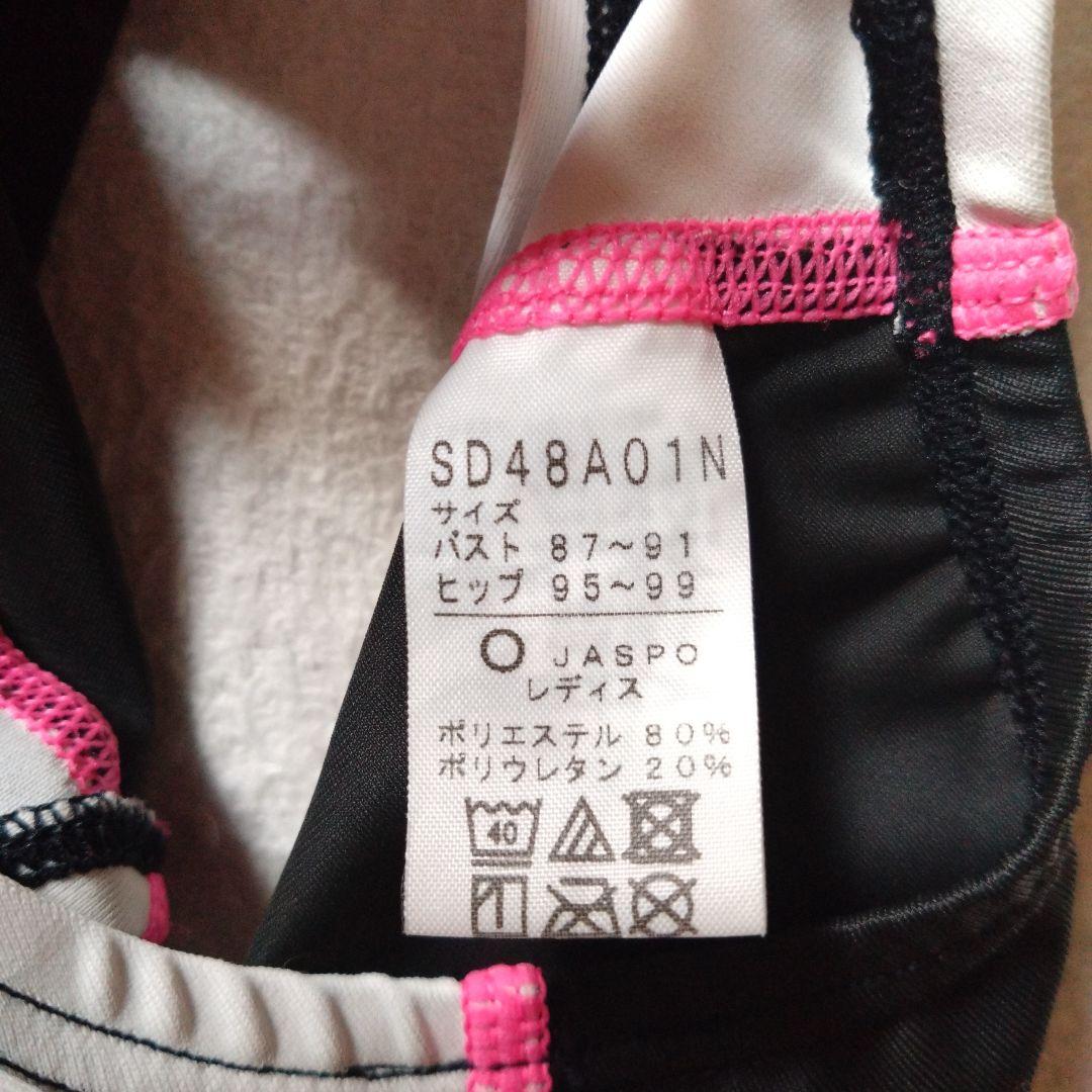 希少 speedo Oサイズ XT-W 競泳水着 ハイカット ファーストスキン