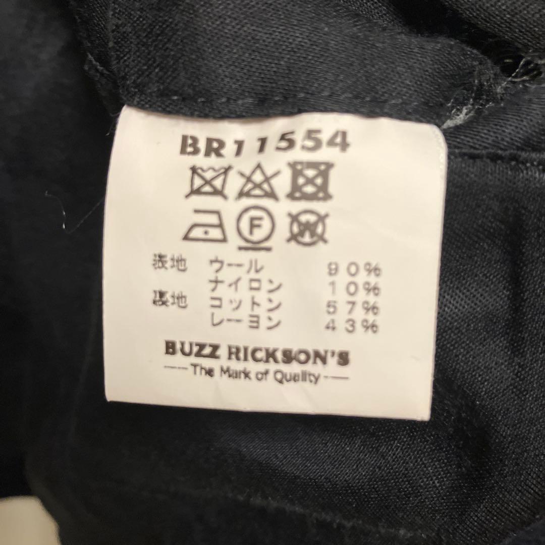 BUZZ RICKSON'S PEA ピーコート ネイビー 36