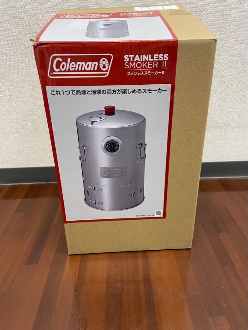 コールマン　Coleman ステンレス　スモーカーⅡ スモーカー　燻製
