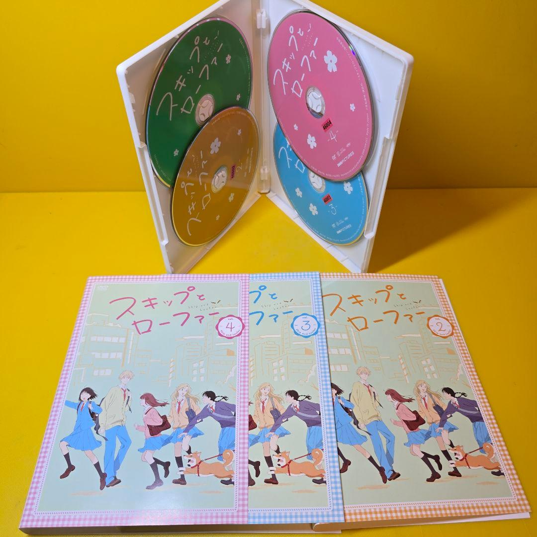 新品ケース交換済み　スキップとローファー DVD全4巻(全12話)