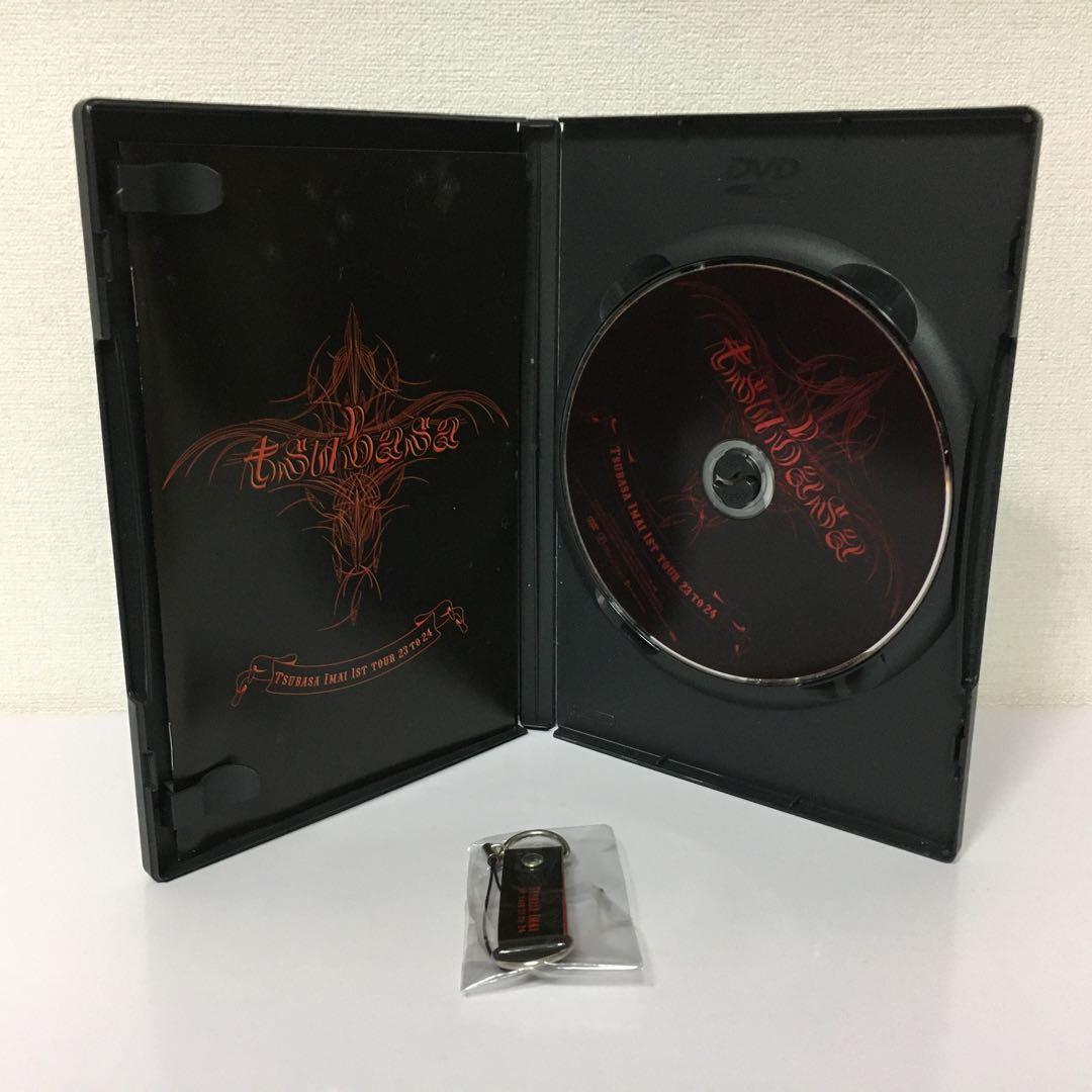 今井翼/TSUBASA IMAI 1ST TOUR 23 TO 24