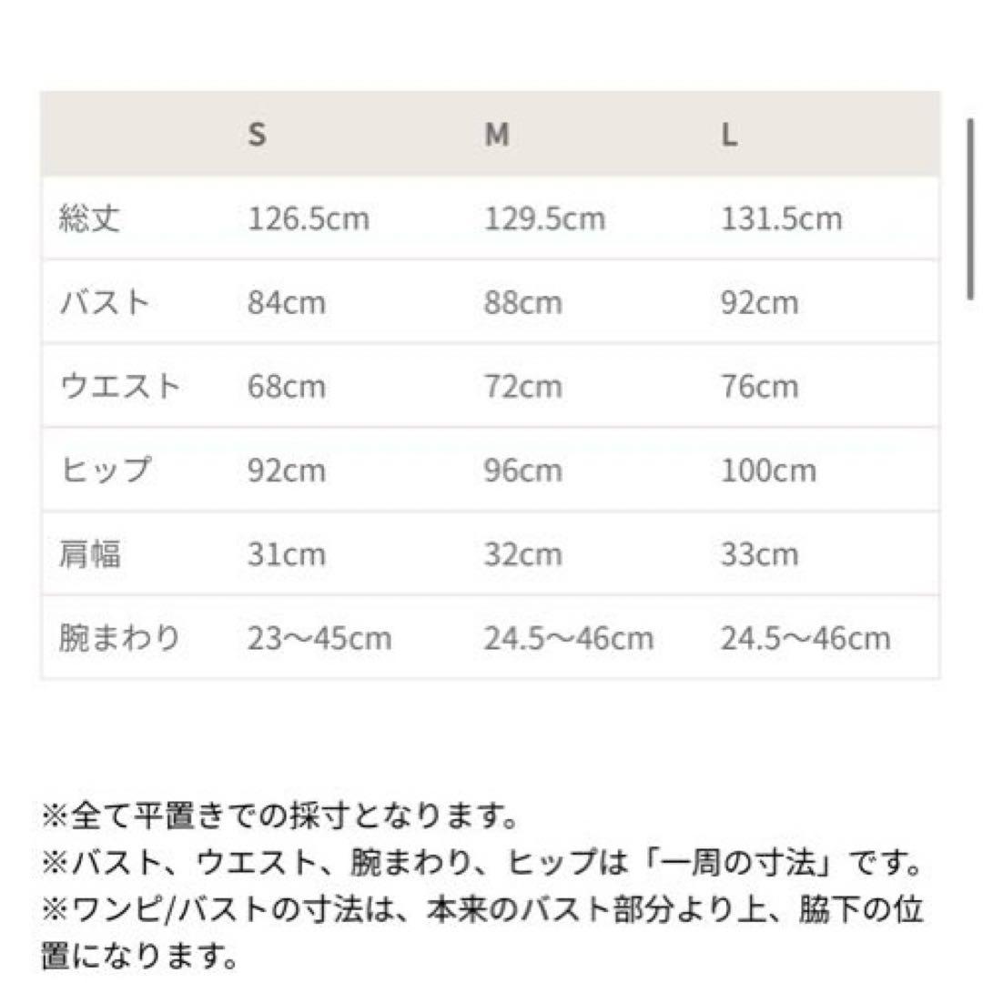 ANDRÉSD detached sleeve dress