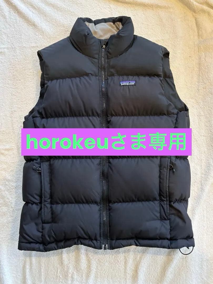 永遠のヴィンテージ！Patagonia 黒 ダウンベスト Sサイズ