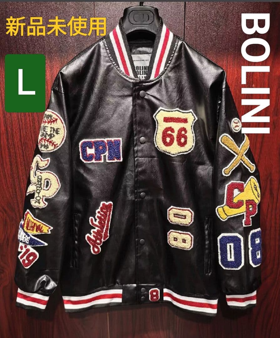 【新品未使用】BOLINI◆イタリア・ミラノ 高級 スタジャン L 定価13万