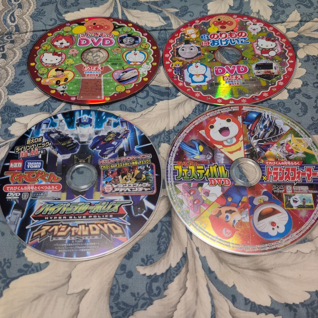 0歳から小学生向け　CD DVD　36枚セット売り