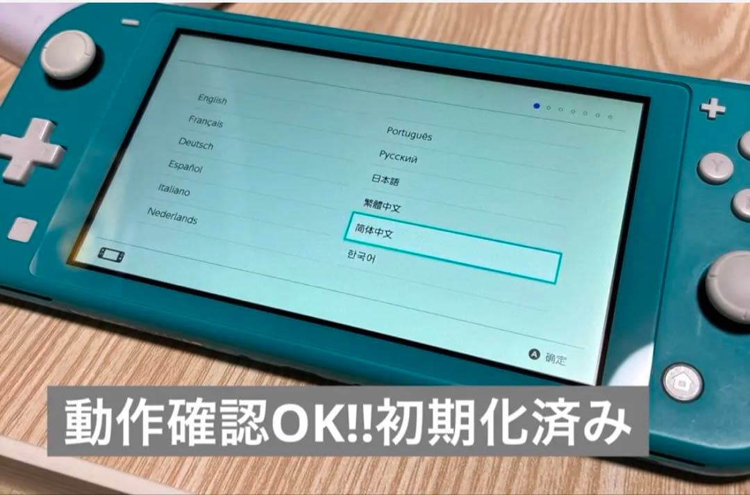 T*i様 SDカード ケース付き　Nintendo Switch Lite