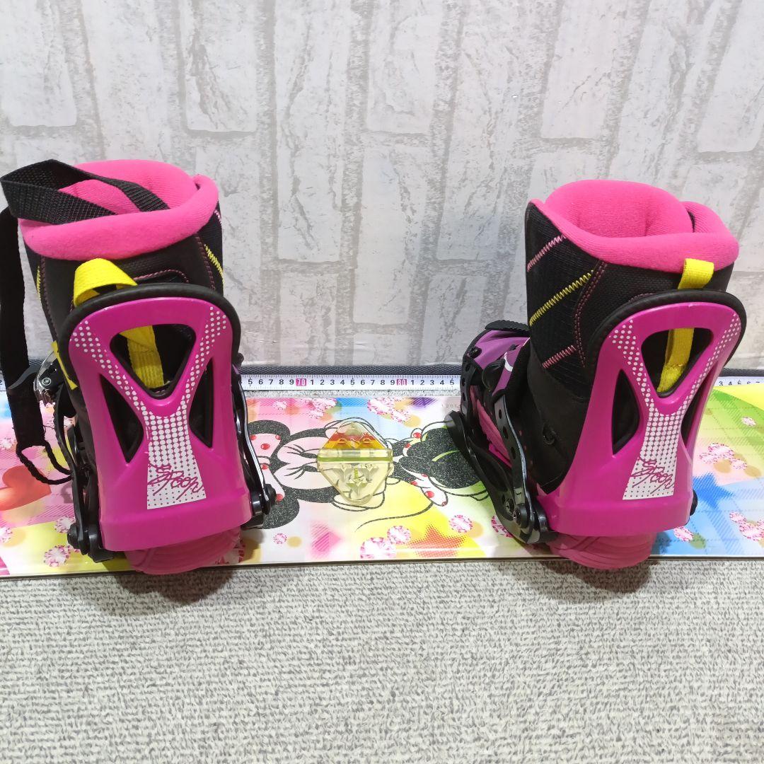 ディズニー■ボード120cm■ブーツ23〜23.5cm■キッズ ジュニア 子供