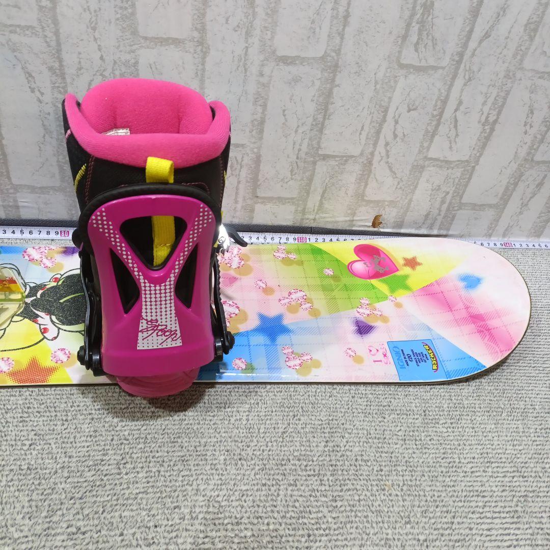 ディズニー■ボード120cm■ブーツ23〜23.5cm■キッズ ジュニア 子供