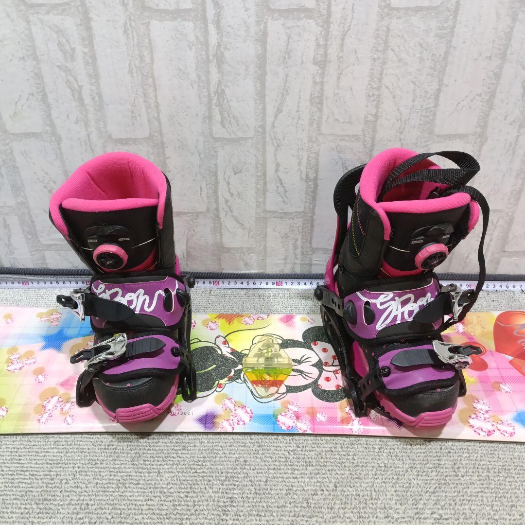 ディズニー■ボード120cm■ブーツ23〜23.5cm■キッズ ジュニア 子供