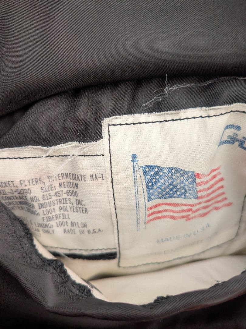 オレオ 80〜90s USA製 GREENBRIER MA-1 ジャケット