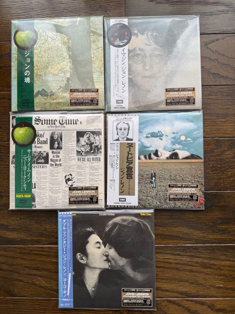 大幅値下げ‼️ ジョン・レノン CD5枚セット(紙ジャケット完全限定盤)