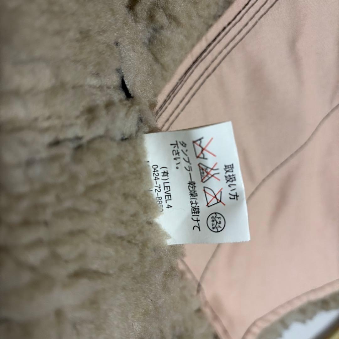 CAPCOM BIOHAZARD レオンモデル B-6 ムートンジャケット