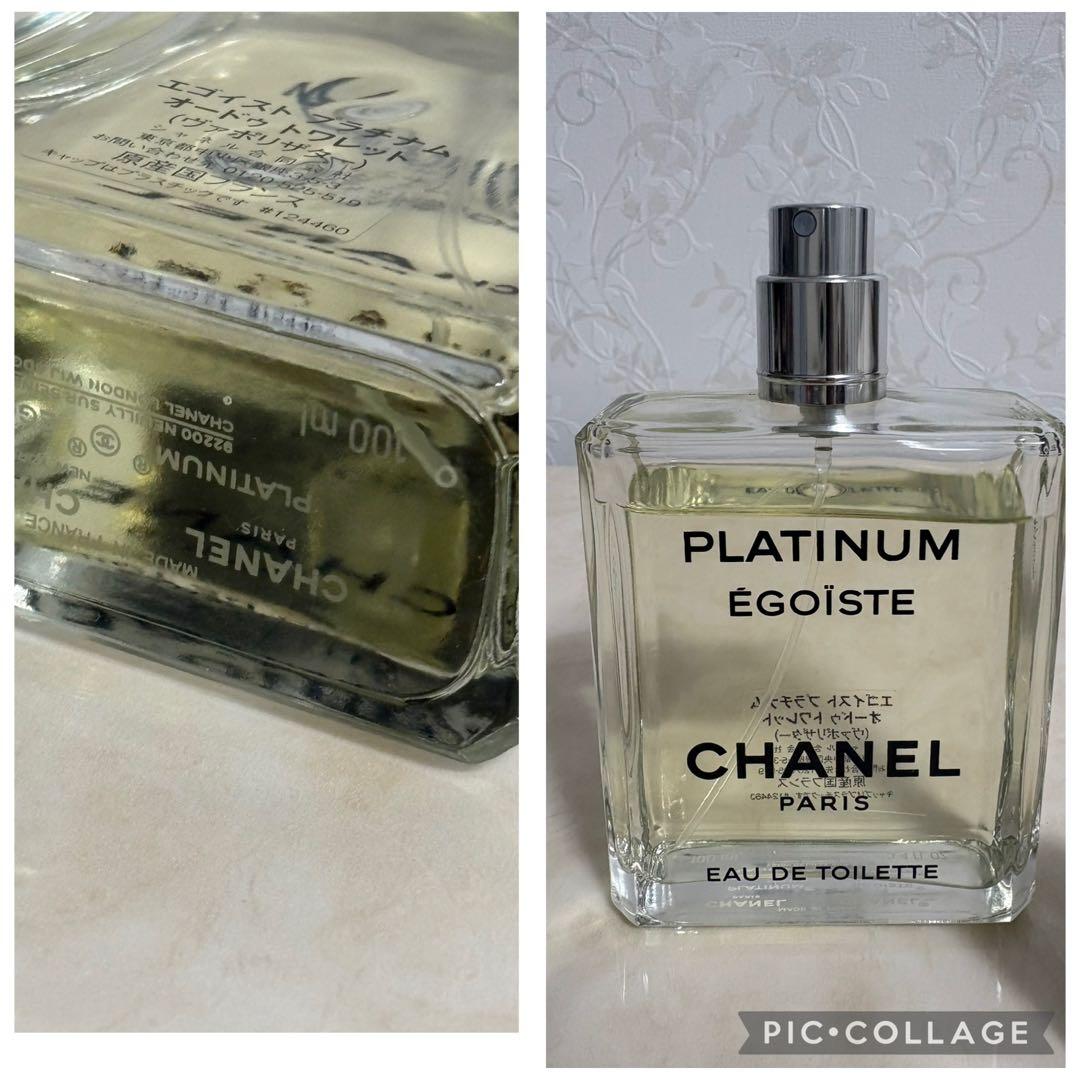 シャネル　エゴイスト　プラチナム　100ml