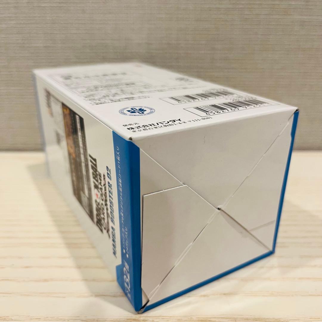 【未開封】ドラゴンボール スーパーカードゲーム MANGA BOOSTER 02