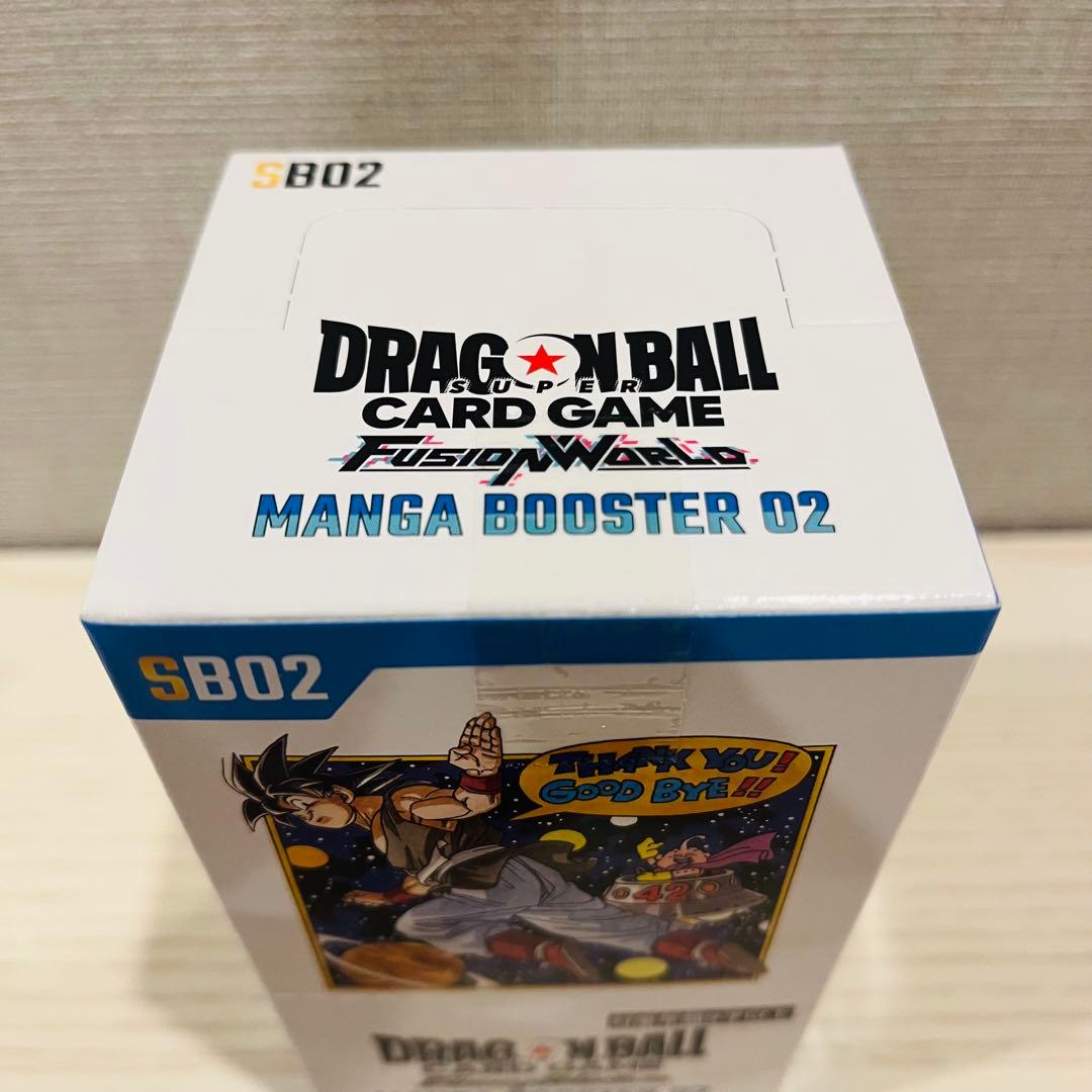 【未開封】ドラゴンボール スーパーカードゲーム MANGA BOOSTER 02