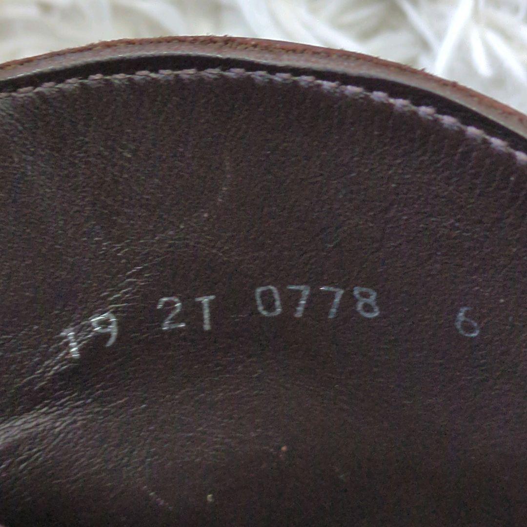 プラダ　ベルテッドブーツ　イタリア製　ブラウン　サイズ表記6