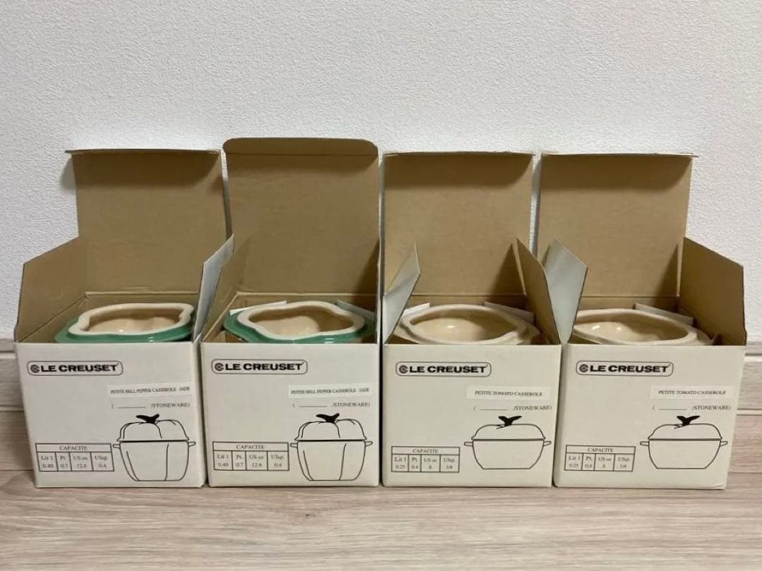 ル•クルーゼミニココットベジタブル　トマト＆ピーマン４個セット