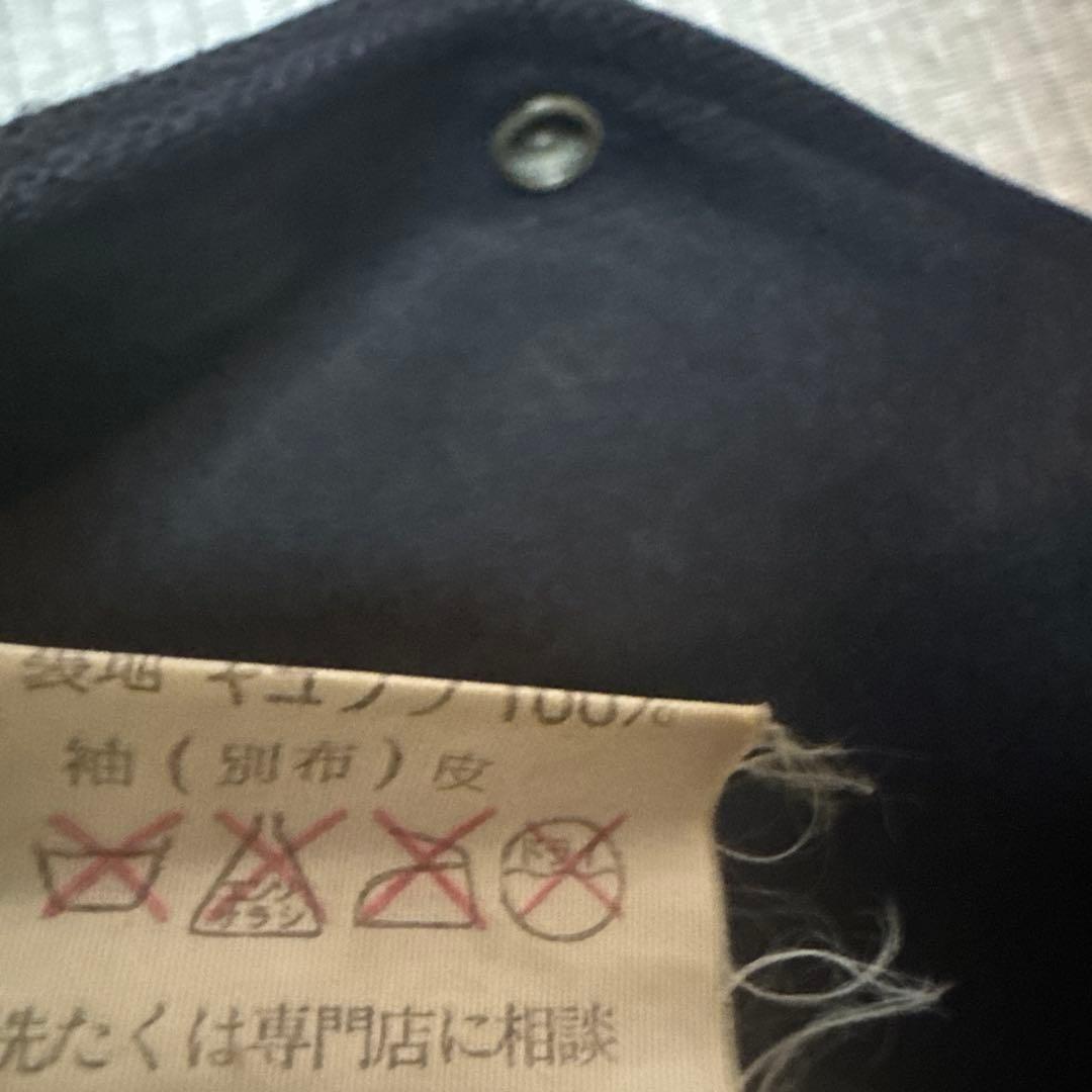 HYSTERIC GLAMOUR スタジャン　レア物　初期　80年代　ヒスオバ