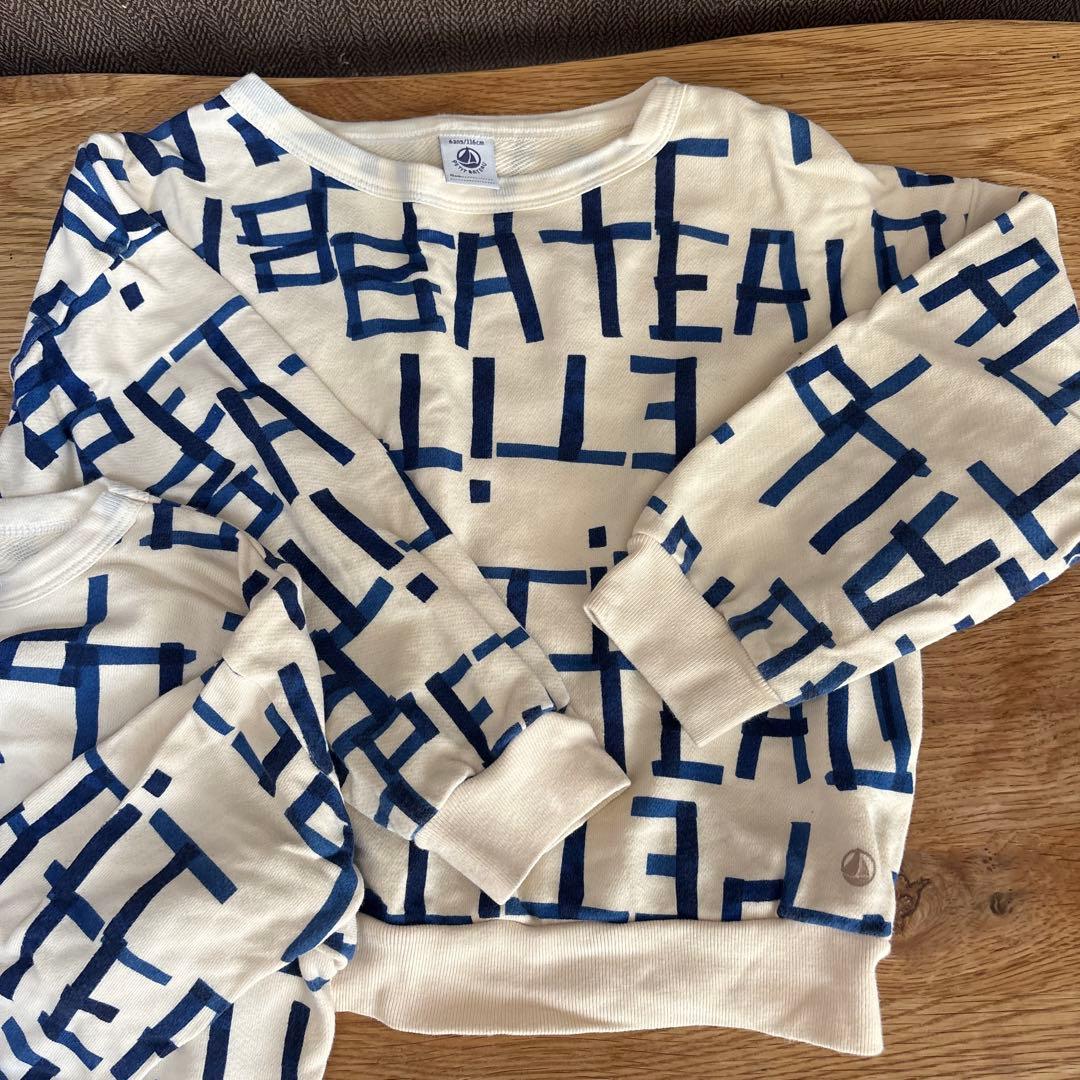 ★プチバトートレーナー 2枚セット★良品！