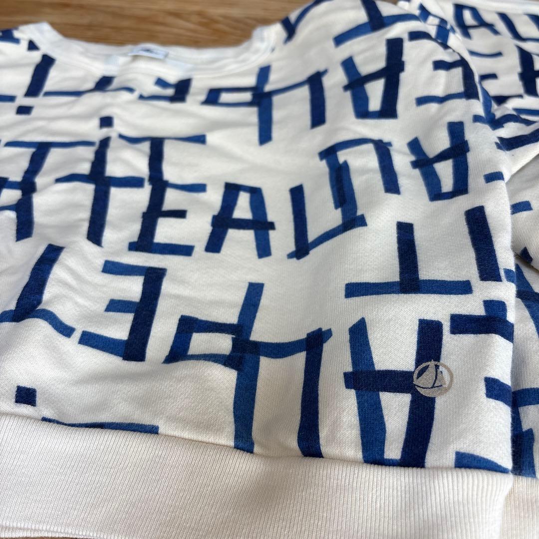 ★プチバトートレーナー 2枚セット★良品！