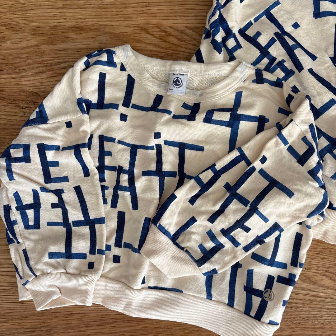 ★プチバトートレーナー 2枚セット★良品！