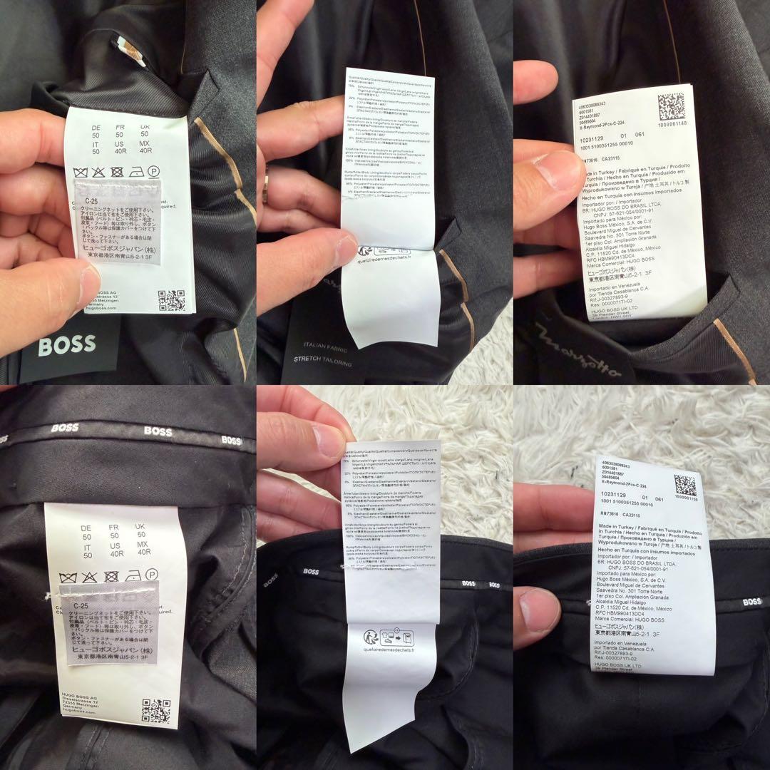 現行極美品XLサイズ相当　ヒューゴボス　マルゾット生地　スーツ　セットアップ