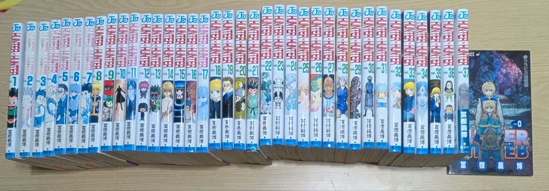 hunter×hunter 漫画全巻 0~37巻