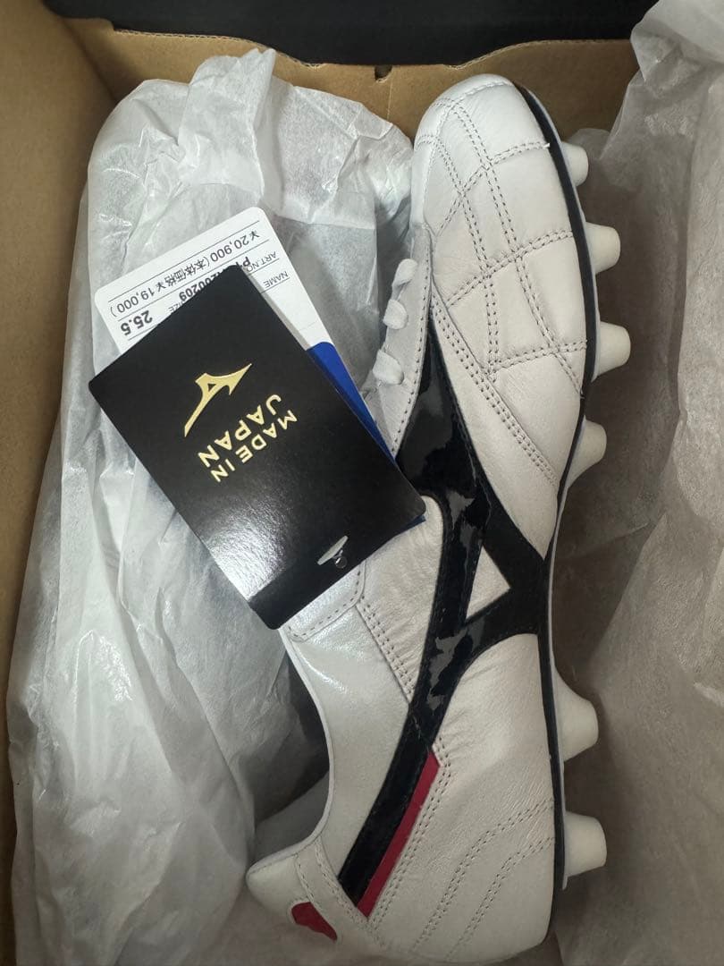 値下げ　Mizuno Morelia モレリア2 ホワイト