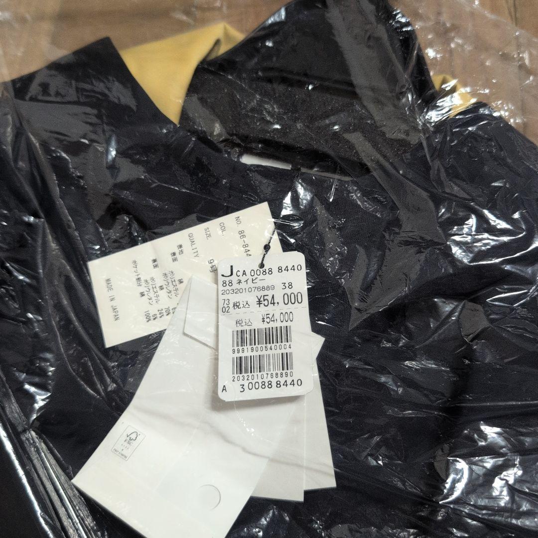 Grandtable　バイカラーオーバーコート